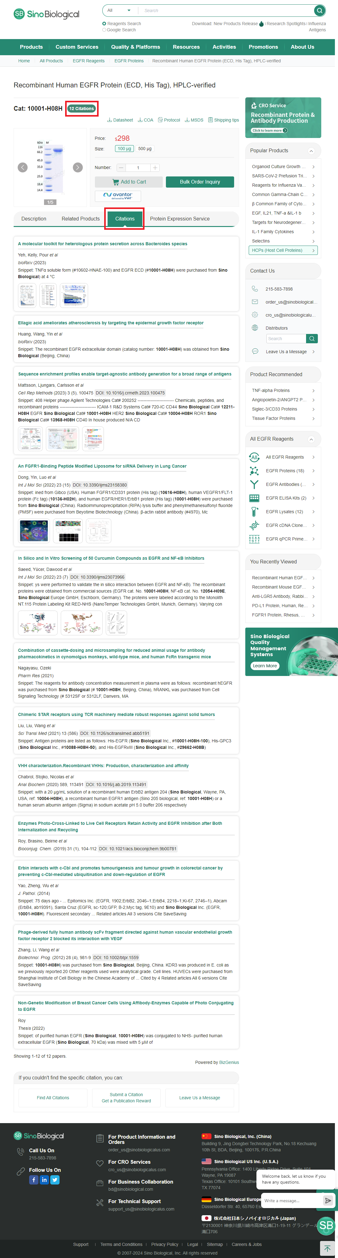 Sinobio - citation widget in product pages
